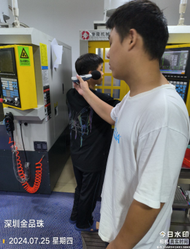 图片 7