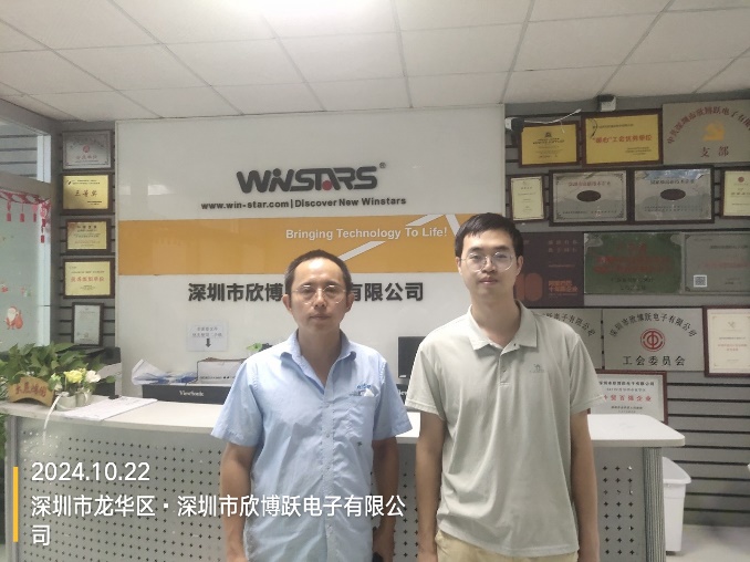 C:\Users\Administrator\Documents\WXWork\1688857482554785\Cache\Image\2024-11\IMG_20241118_173832573_edit.jpg