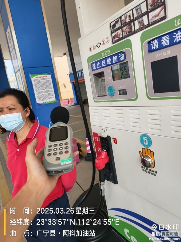 C:\Users\Administrator\Documents\WeChat Files\wxid_otmcl7kjjg4u22\FileStorage\Temp\5f756ac515aa0638677aacb4f5a07de.jpg