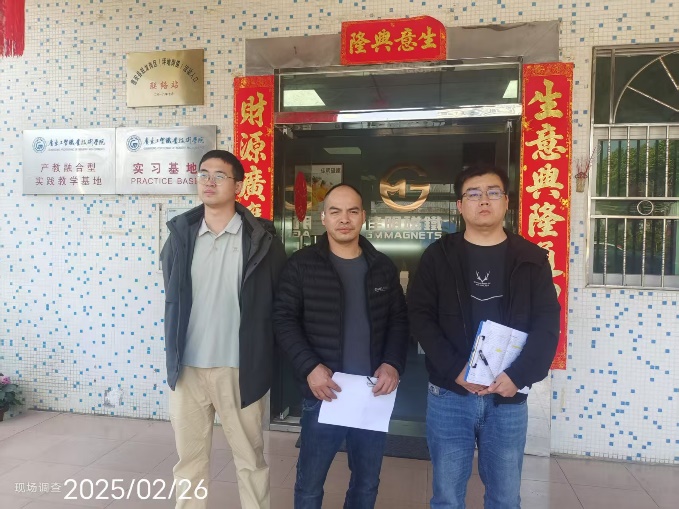 C:\Users\Administrator\Documents\WeChat Files\wxid_otmcl7kjjg4u22\FileStorage\Temp\684f16e5820a752da42519fb7a70f47.jpg