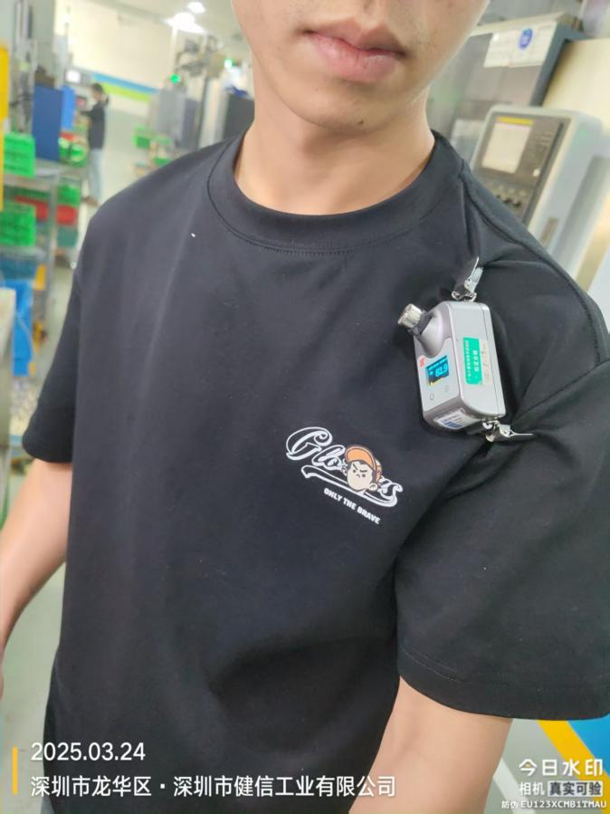mmexport1744853243404