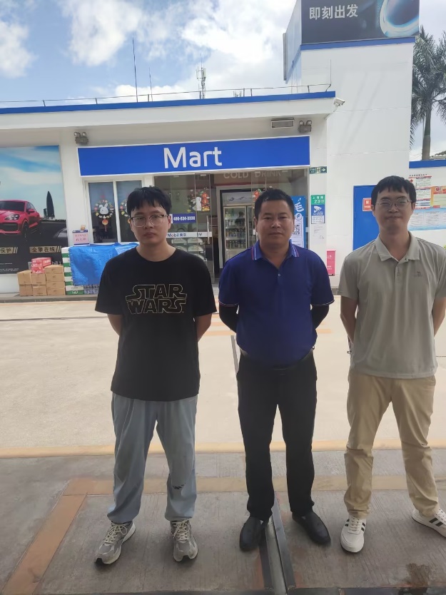 D:\我的项目\加油站\XYZ24082000901广州市小湖能源管理有限公司\合影.jpg