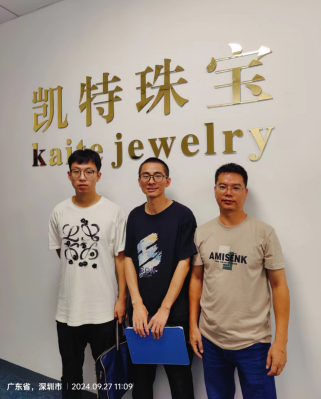 图片 2