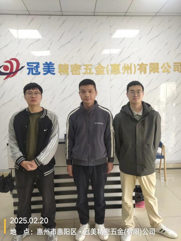 微信图片_20250318135224