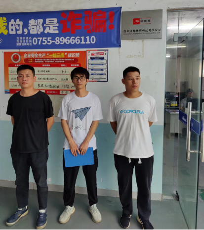 图片 5