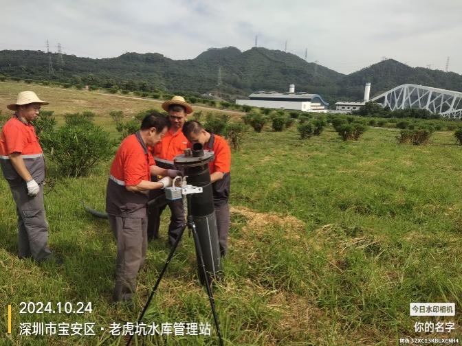\\192.168.1.233\共享\职业卫生评价中心\【10】职业卫生项目采样照片\深圳东江环保有限公司\IMG_20241024_101019075.jpg