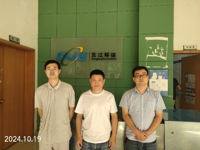 C:\Users\Administrator\Documents\WXWork\1688857482554785\Cache\Image\2024-11\IMG_20241111_105848977_edit.jpg
