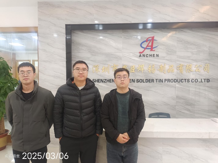 C:\Users\Administrator\Documents\WeChat Files\wxid_otmcl7kjjg4u22\FileStorage\Temp\99f685a1e27cc408656a17b3038e5f5.jpg
