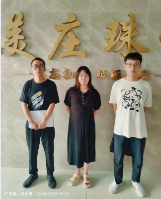 图片 2