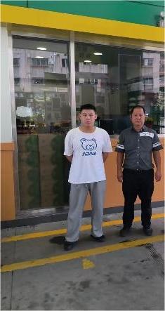 C:\Users\Administrator\AppData\Local\Microsoft\Windows\INetCache\Content.Word\合影.jpg
