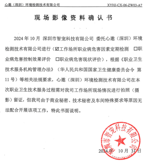 图片 1