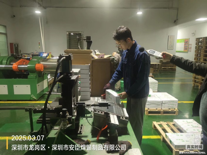 C:\Users\Administrator\Documents\WeChat Files\wxid_otmcl7kjjg4u22\FileStorage\Temp\d967e813b4b5fea9ce8a68f7a9df4ad.jpg