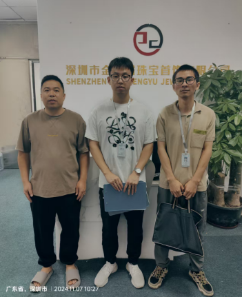 图片 4