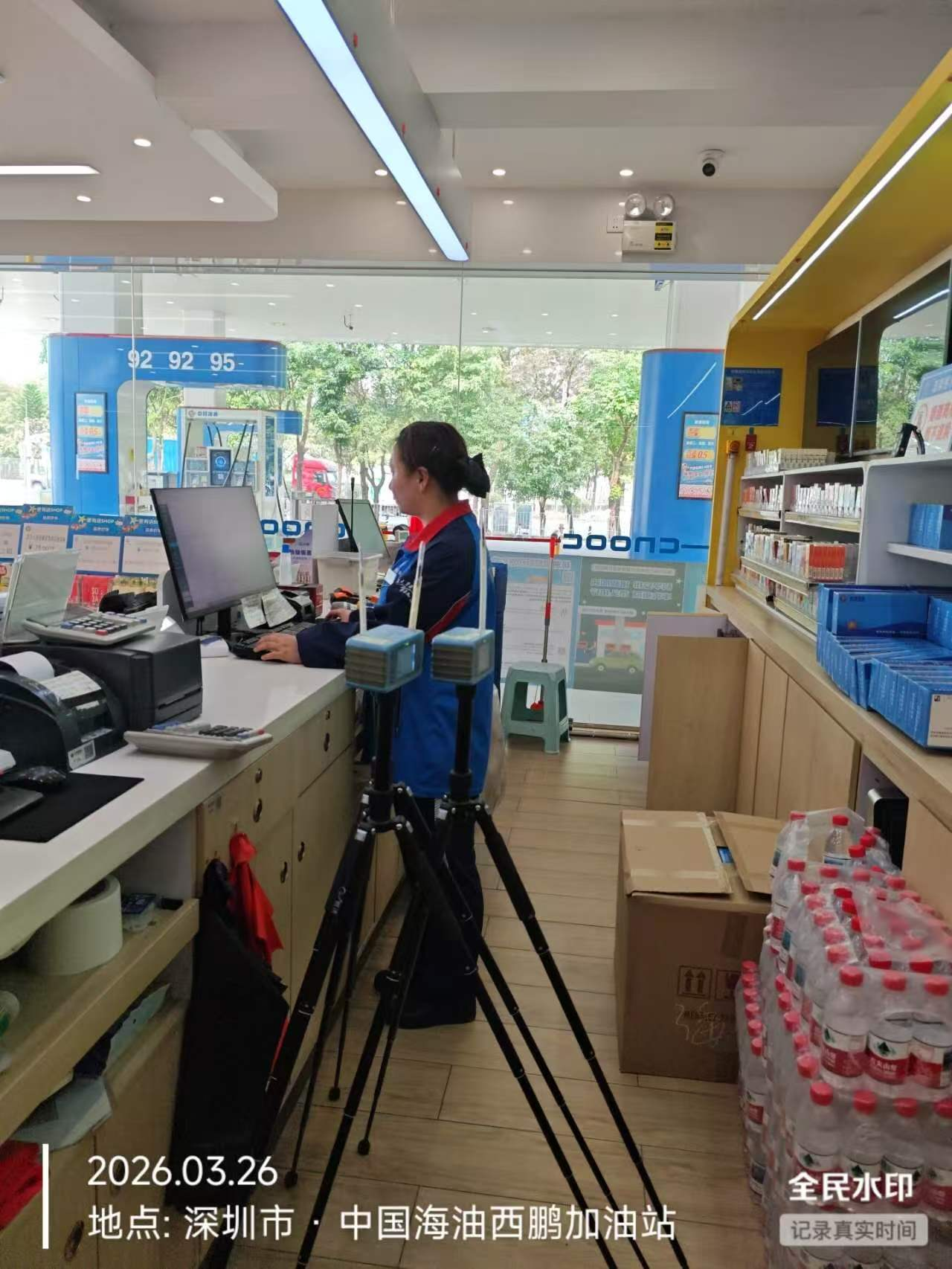 图片 2