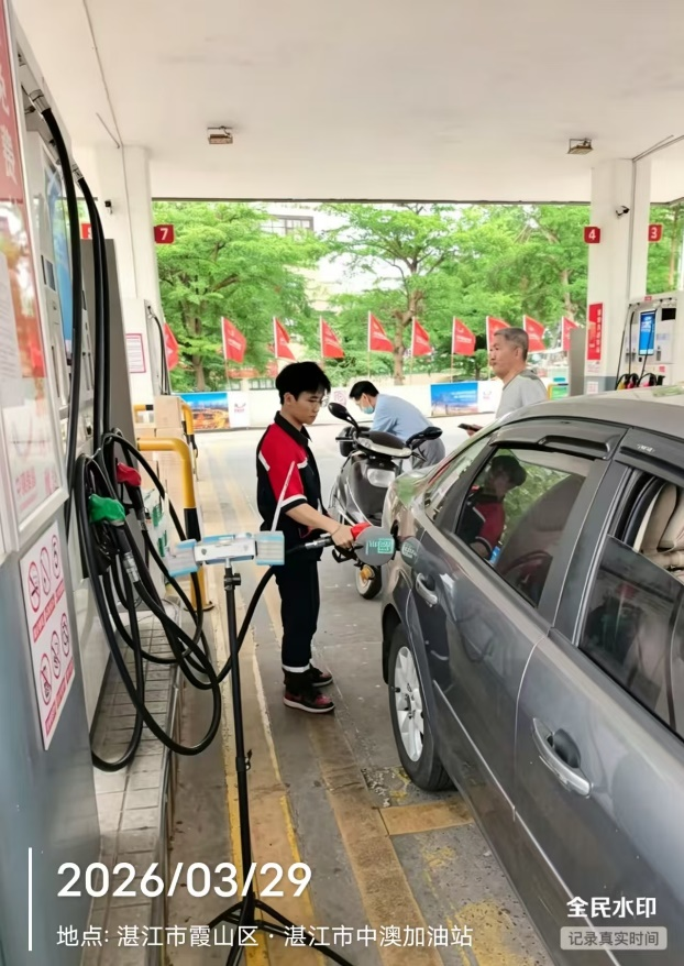 图片 2