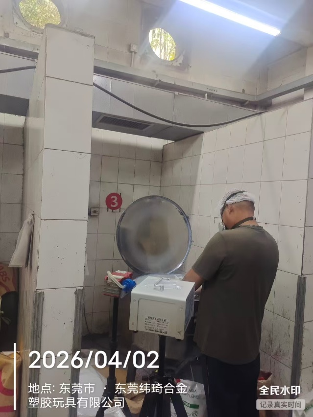 图片 2