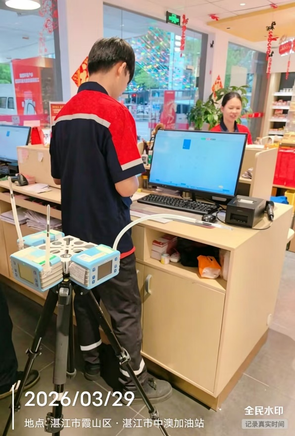图片 3