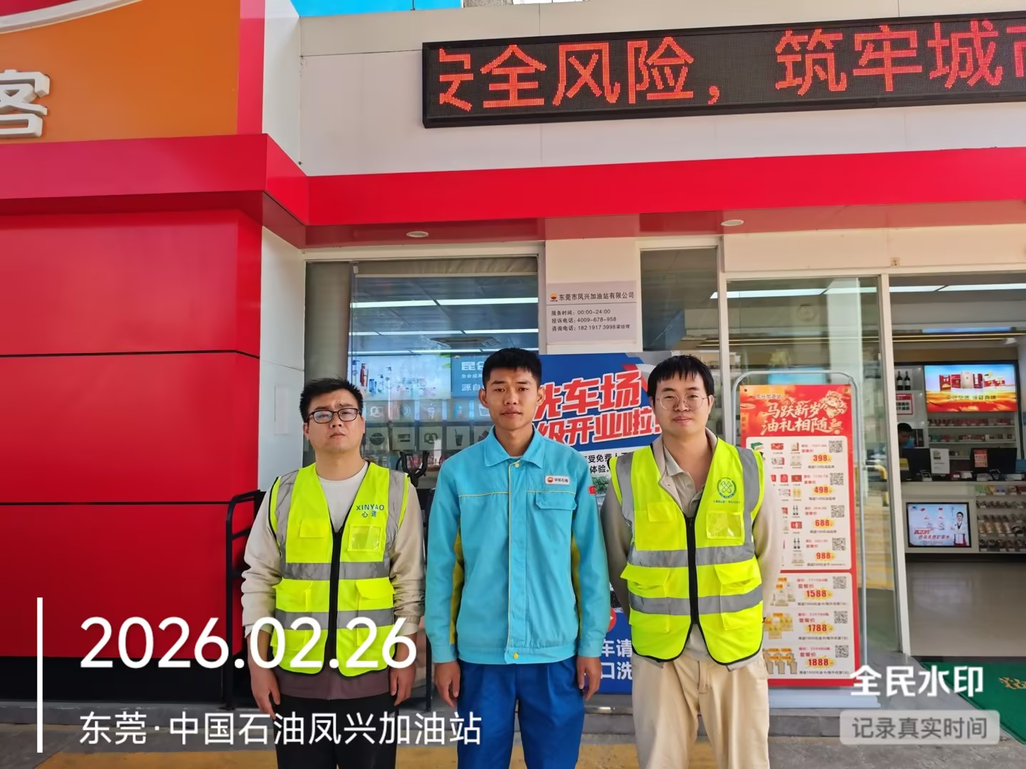 图片 1
