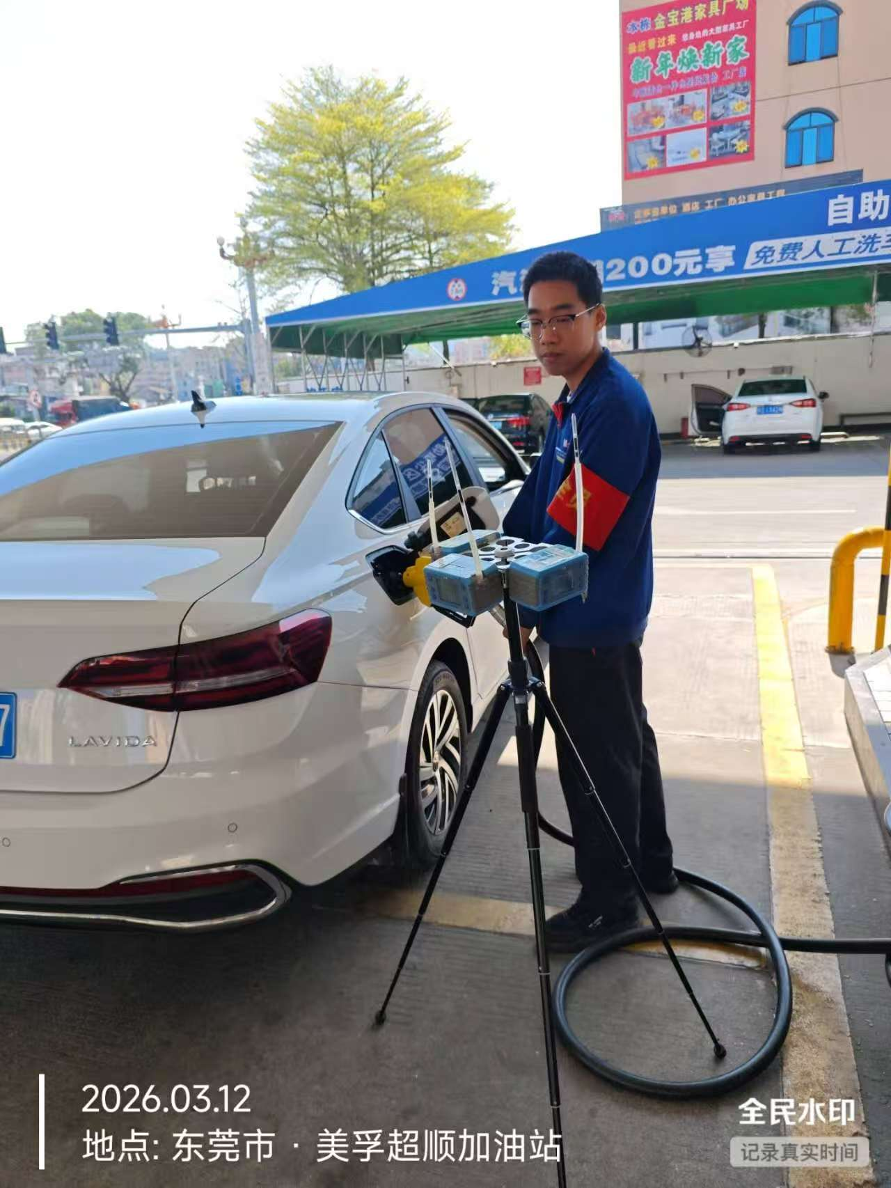 图片 3