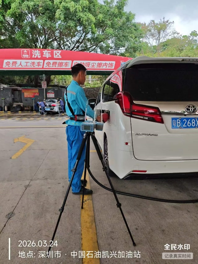 图片 3