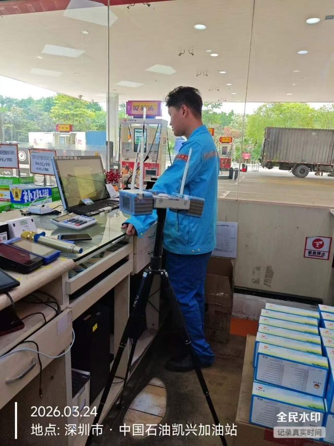 图片 2