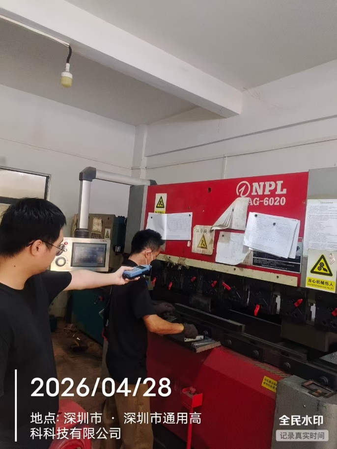 图片 5