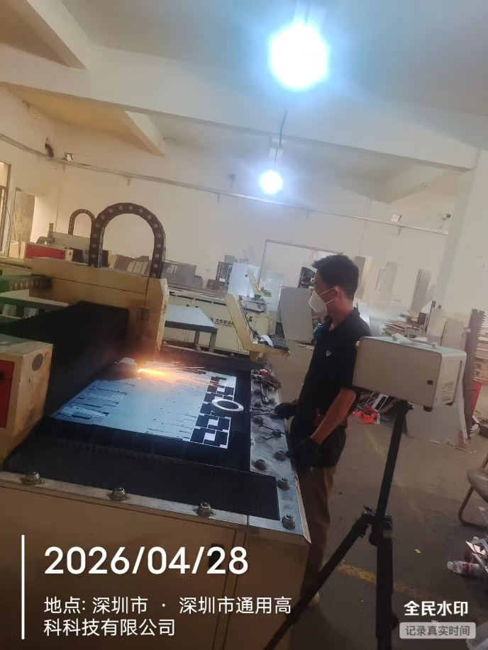 图片 4