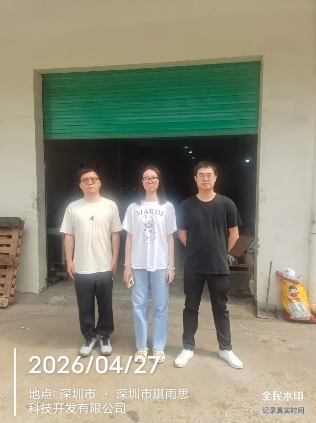 图片 6